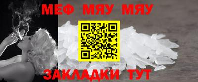 хмурый Усть-Джегута