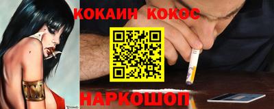 меф VHQ Усть-Илимск
