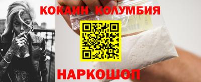 хмурый Усть-Джегута