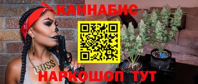 меф VHQ Усть-Илимск