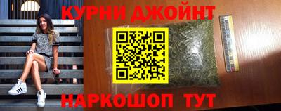 хмурый Усть-Джегута