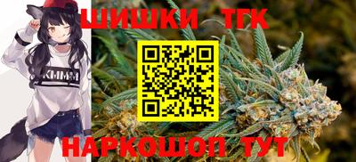меф VHQ Усть-Илимск