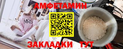 хмурый Усть-Джегута