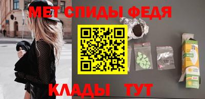 хмурый Усть-Джегута