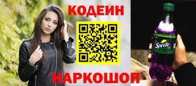 меф VHQ Усть-Илимск