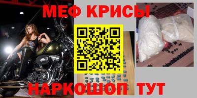 хмурый Усть-Джегута